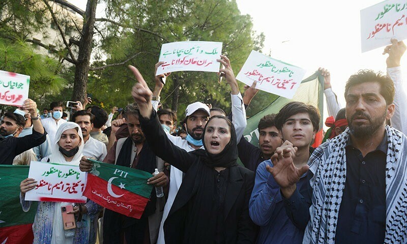 PTI Calls Oct 15 D- Chowk ‘massive’ peacful protest 2024